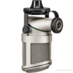 Neumann BCM 705 (Broadcast) ขายราคาพิเศษ